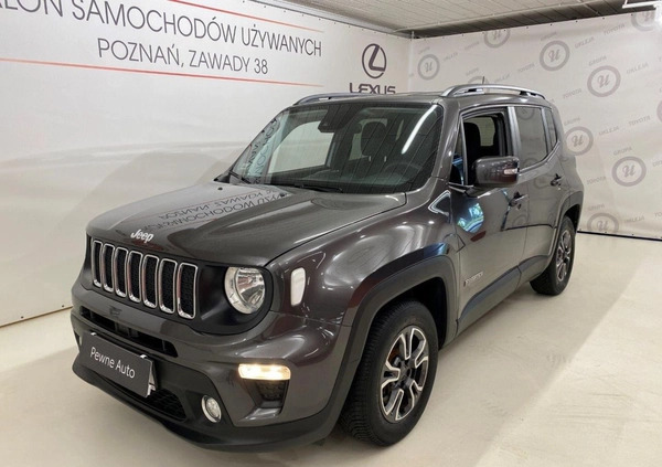 Jeep Renegade cena 73900 przebieg: 84570, rok produkcji 2018 z Stawiszyn małe 154